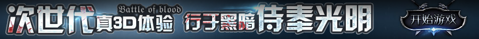 天宁区新闻网